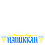 Happy Hanukkah